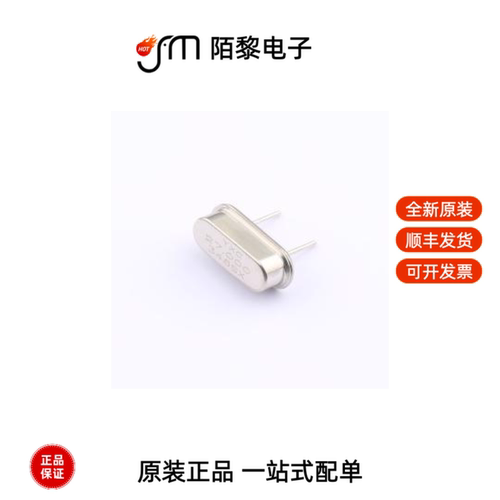 X49SD27MSD2SC|X49SD2712MSD2SI|X49SD2863636MSB2SI全新原装