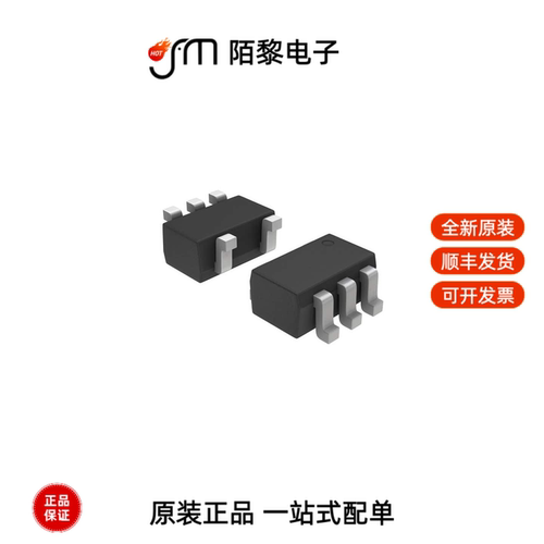 NL17SZ125DFT2G|NL27WZ00USG|NL17SZ74USG全新原装