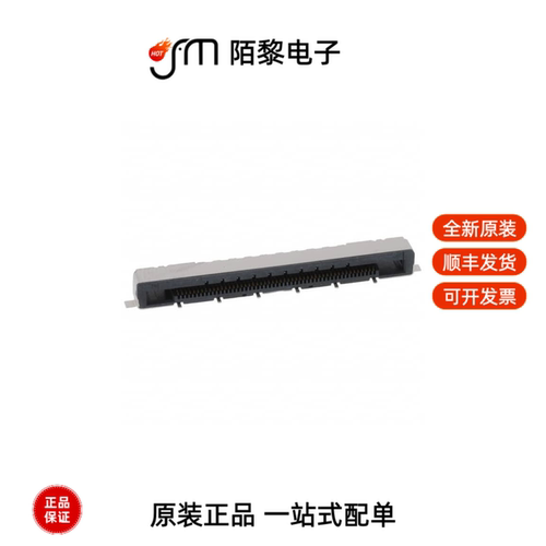 FI-RE51S-HF-R1500|FI-RE51HL|FI-RE41S-VF-R1300全新原装