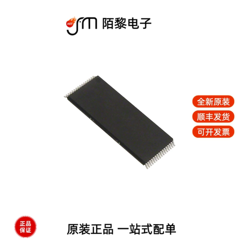 IS62WV5128DBLL-45TLI|IS62WV5128BLL-55T2LI全新原装