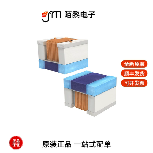 LQW2UASR82J00L|LQW2UAS2R2J00L|LQW2UAS4R7G0CL全新原装