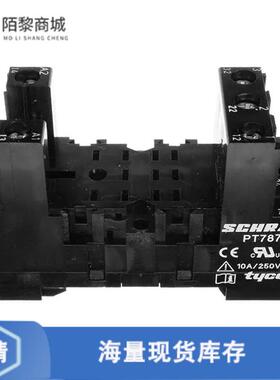 全新原装9-1415071-1正品/RELAY SOCKET 11 POS DIN RAIL