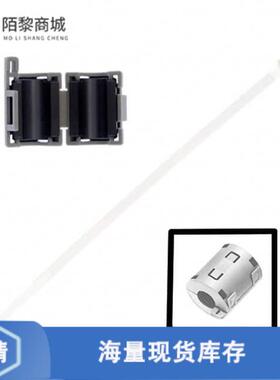 全新原装ZCAT1518-0730正品/FERRITE CORE 50 OHM HING