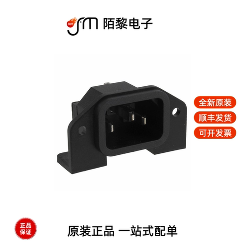 PX0580/PC/12132|PX0412/12P|PX0551全新原装