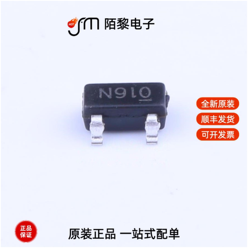 SE9016-HF|SE8650K2-HF|SE8550K2-HF全新原装