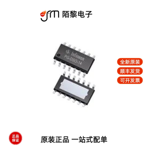 ICE3PCS01G|ICE3PCS02G|ICE3PCS02GXT全新原装