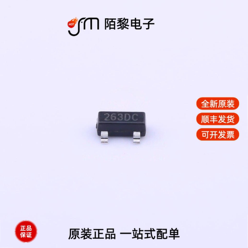 BL8518CB3TR263DC|BL8518CB3TR293DC|BL8506-48CSM全新原装