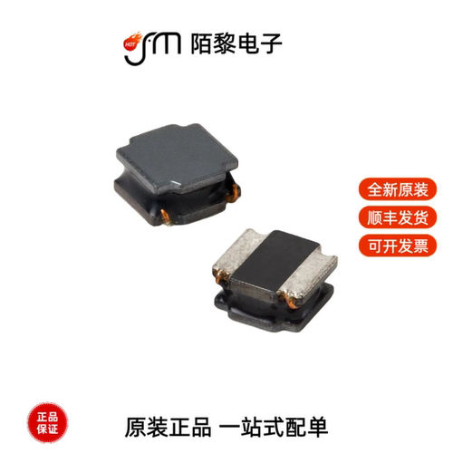 ASPI-6045S-7R5M-T|ASPI-6045S-820M-T|ASPI-7318-1R0M-T全新