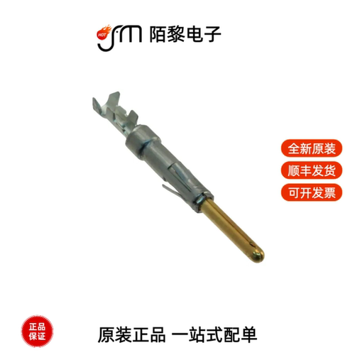 T2P20MC1LT|NLS-N-BL-C185-M40A|MS3102A24-28S全新原装