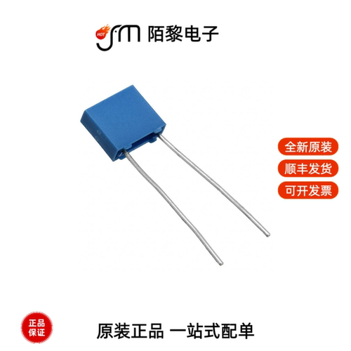 B32529C6102K189|B32529C6222K000|B32529C3473J000全新原装