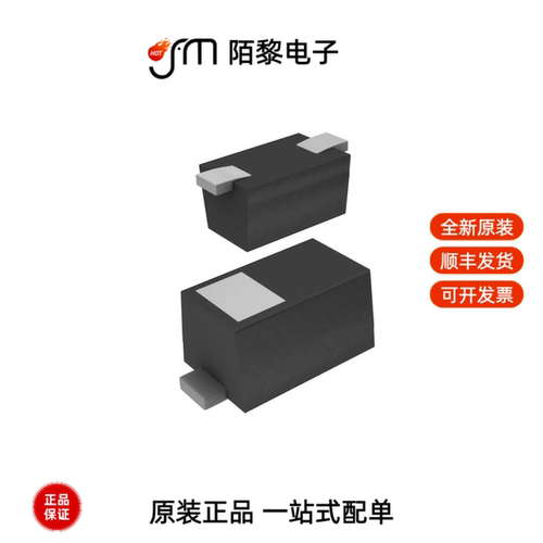 ESD5V0D5B-TP|ESD5V0D3B-TP|ESDLC3V3D3B-TP全新原装