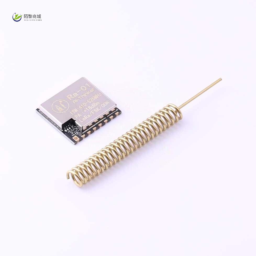 全新原装RA-01正品/SX1278LoRa扩频无线模块/超