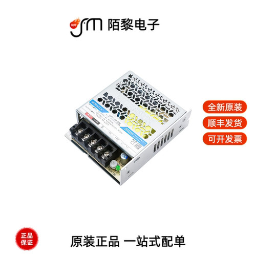LM75-23B12R2|LM150-23B36R2|LM150-22B12全新原装