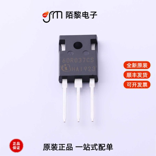 IPW60R037CSFD|IPW60R031CFD7XKSA1|IPW60R024P7XKSA1全新原装