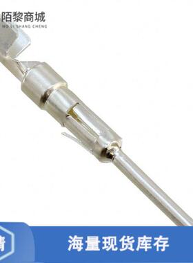 全新原装ST-JL05-16P-C1-100正品/CONTACT PIN 14-16AW