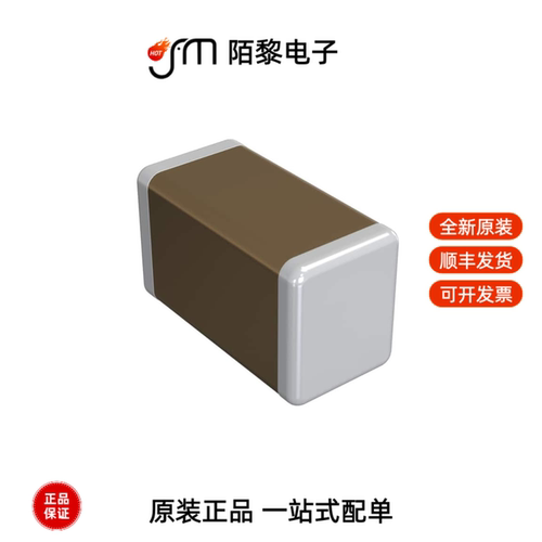 GRM31CC81E226KE11L|GRM31CC81A476ME44L全新原装