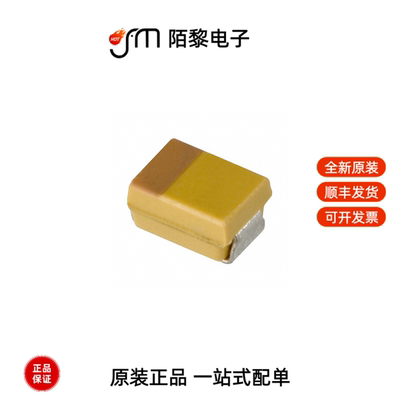 TAJR106K006RNJ|TAJR105M016RNJ|TAJR105K016RNJ全新原装