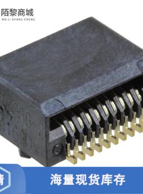 原装正品2170088-2全新CONN ZSFP+ RCPT 20POS SLD RA SMD