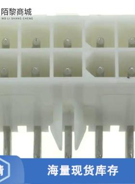 全新原装1-770971-0正品/CONN HEADER R/A 10POS 4.14MM