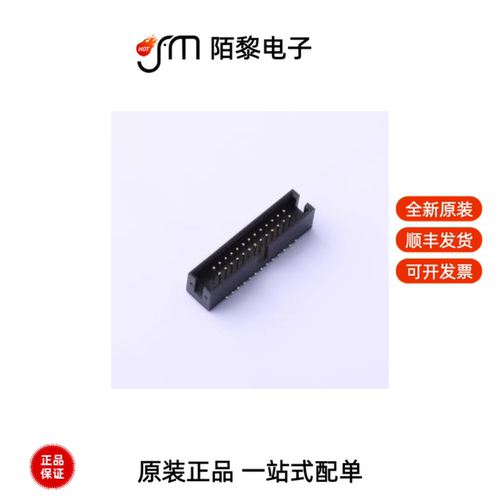 X1270WVS-2x13B-6TV01|X1272FVS-20AS-LPV01全新原装