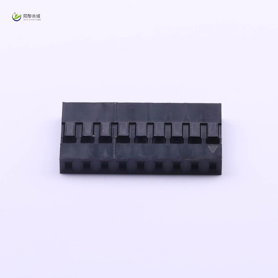 全新原装A2541H-9P正品/2.54mm 1x9P