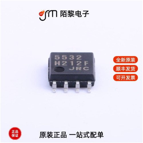 NJM5532M-TE1|NJM7809FA|NJM7808FA全新原装