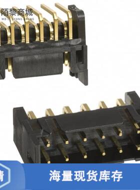 原装正品DF11-12DP-2DS(52)全新CONN HEADER R/A 12POS