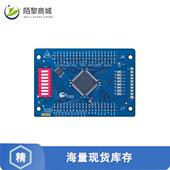 CYUSB3ACC BOARD 007正品 全新原装 CPLD ACCESSORY