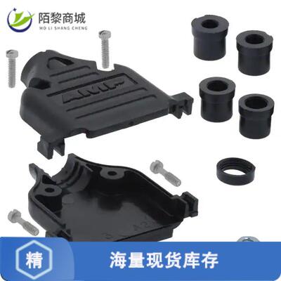 全新原装5748678-3正品/CONN BACKSHELL 25POS 180DEG BLK