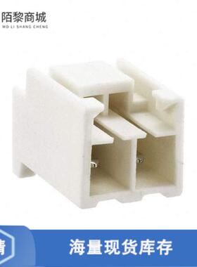 全新原装1-176975-1正品/CONN HEADER VERT 2POS 3.96MM