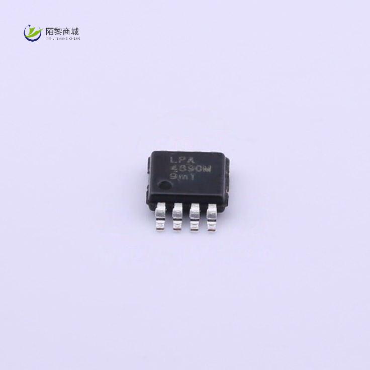 全新原装LPA4890MSF正品/LPA4890MSF