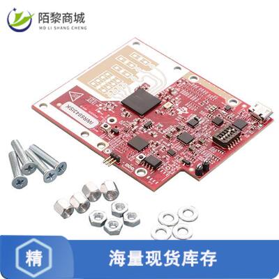 原装正品IWR6843ISK全新MMWAVE SENSOR