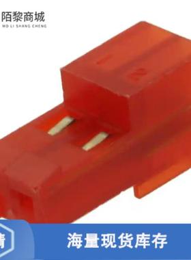 全新原装3-641190-2正品/CONN RCPT 2POS IDC 22AWG GOLD