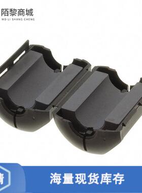 全新原装0461164181正品/FERRITE 205OHM HINGED 13.06MM