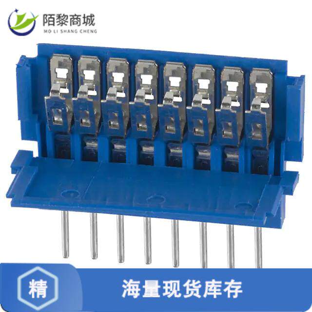 全新原装66226-008LF正品/CONN FFC HEADER 8POS 2.54MM