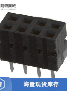 全新原装68683-304LF正品/CONN RCPT 8POS 0.1 GOLD PCB