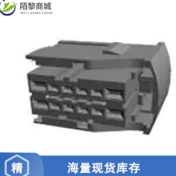 全新原装284853-2正品/12 POS FEMALE CONNECTOR ASS'Y