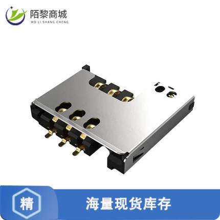 全新原装SIM2070-6-1-30-00-A正品/MINI SIM PUSH-PULL