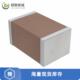 CGA5L1C0G2A104J160AC正品 CAP CER 全新原装 0.1UF 100