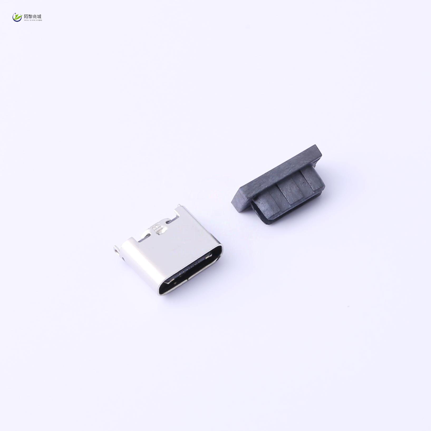 全新原装BTC-TC8S-126正品/Type-C 母座 立贴
