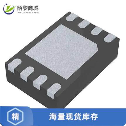 全新原装DS28C22Q+T正品/4KB FTP I2C W/SHA2 SEC AUTH