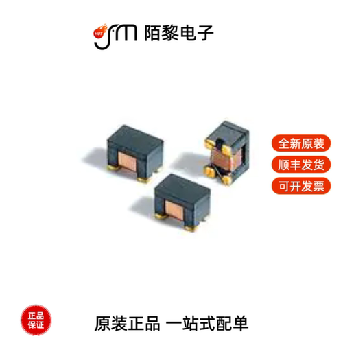 0805USB-901MLC|0806SQ-5N5JLC|0805LS-111XGLB全新原装