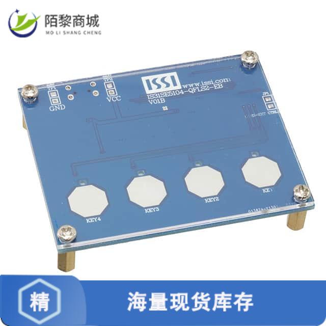 全新原装IS31SE5104-QFLS2-EB正品/DEMO BOARD