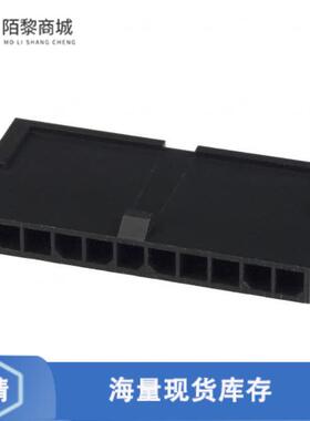 原装正品1-1445049-1全新CONN PLUG 3MM 11POS MATE-N-LOK
