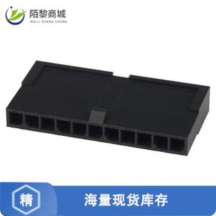 原装 正品 PLUG 1445049 3MM 1全新CONN MATE LOK 11POS