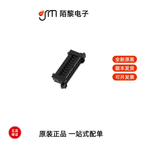 DF51-18DS-2C|DF50S-30DS-1C|DF51-12DS-2C全新原装