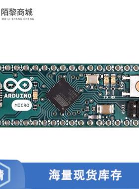 全新原装A000093正品/ W/OUT HDRS ATMEGA3