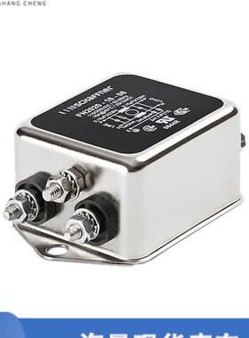 全新原装FN2020B-20-08正品/LINE FILTER 250VAC 20A C