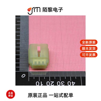 MG640930|MG640929|MG640927-5全新原装