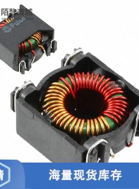 全新原装P0420NLT正品/CMC 3.3A 2LN SMD